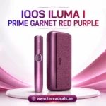 IQOS ILUMA i PRIME Garnet Red Purple heated tobacco device UAE