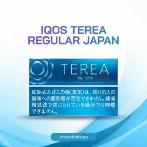 IQOS TEREA Regular Japan UAE for IQOS ILUMA devices
