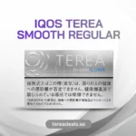 IQOS TEREA Smooth Regular Japan UAE for IQOS ILUMA devices