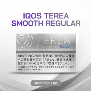 IQOS TEREA Smooth Regular Japan UAE for IQOS ILUMA devices