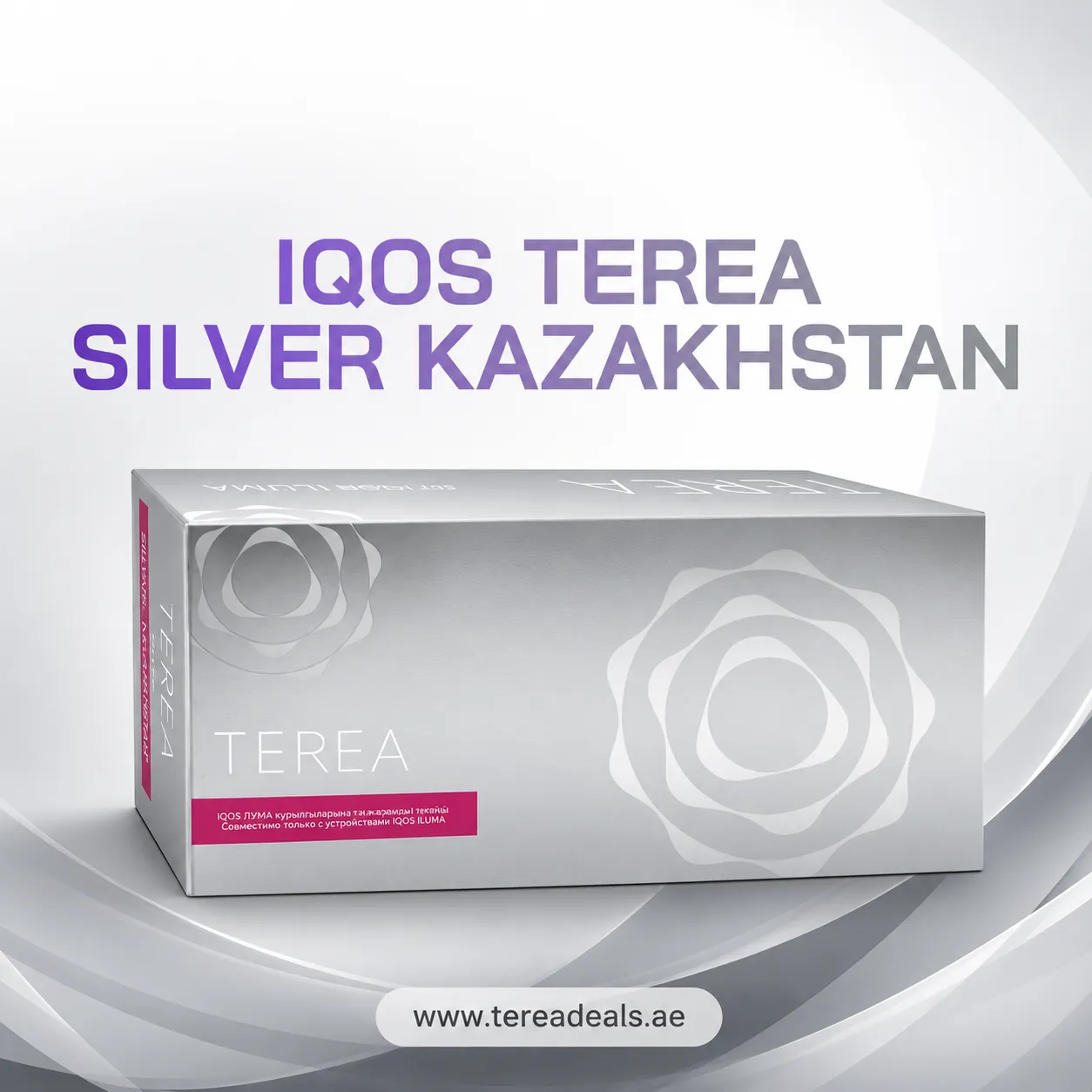 IQOS TEREA Silver Kazakhstan UAE for IQOS ILUMA devices