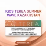 IQOS TEREA Summer Wave Kazakhstan UAE for IQOS ILUMA devices