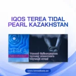 IQOS TEREA Tidal Pearl Kazakhstan UAE for IQOS ILUMA devices