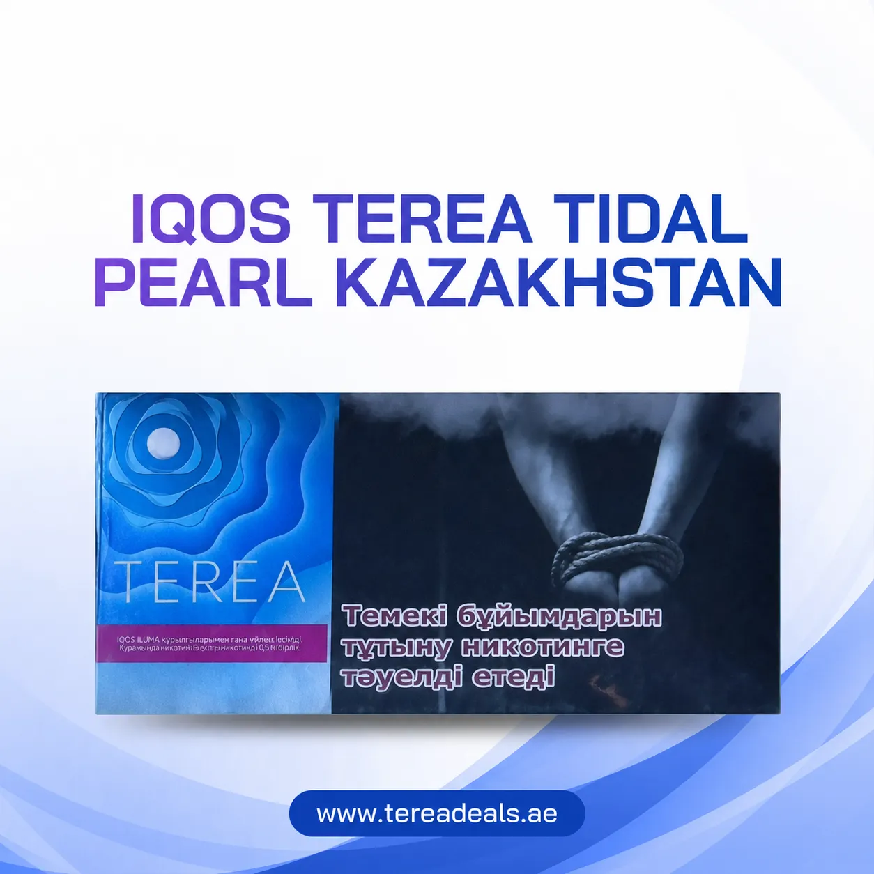 IQOS TEREA Tidal Pearl Kazakhstan UAE for IQOS ILUMA devices