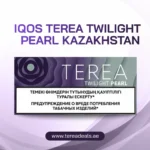 IQOS TEREA Twilight Pearl Kazakhstan for IQOS ILUMA UAE
