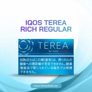 IQOS TEREA Rich Regular Japan UAE for IQOS ILUMA devices