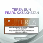 IQOS TEREA Sun Pearl Kazakhstan UAE for IQOS ILUMA devices
