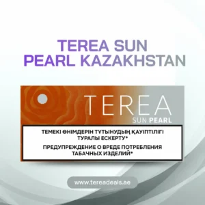 IQOS TEREA Sun Pearl Kazakhstan UAE for IQOS ILUMA devices