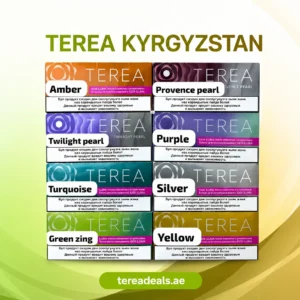 TEREA Kyrgyzstan Top Heat Sticks for IQOS ILUMA UAE