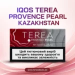 IQOS TEREA Provence Pearl Kazakhstan UAE for IQOS ILUMA devices