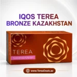 IQOS TEREA Bronze Kazakhstan UAE for IQOS ILUMA devices