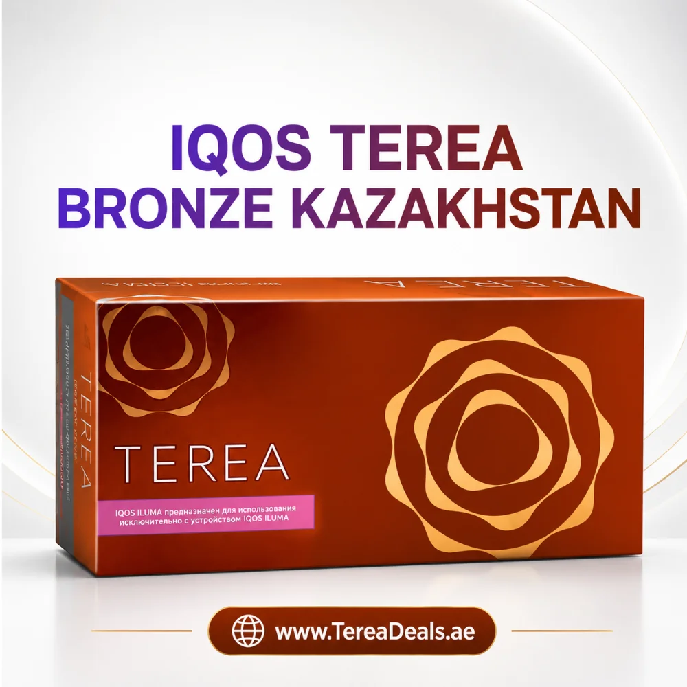IQOS TEREA Bronze Kazakhstan UAE for IQOS ILUMA devices