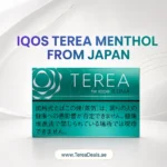 IQOS TEREA Menthol Japan UAE for IQOS ILUMA devices