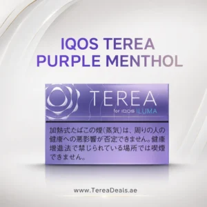 IQOS TEREA Purple Menthol Japan UAE for IQOS ILUMA devices
