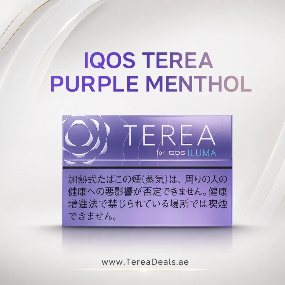 IQOS TEREA Purple Menthol Japan UAE for IQOS ILUMA devices