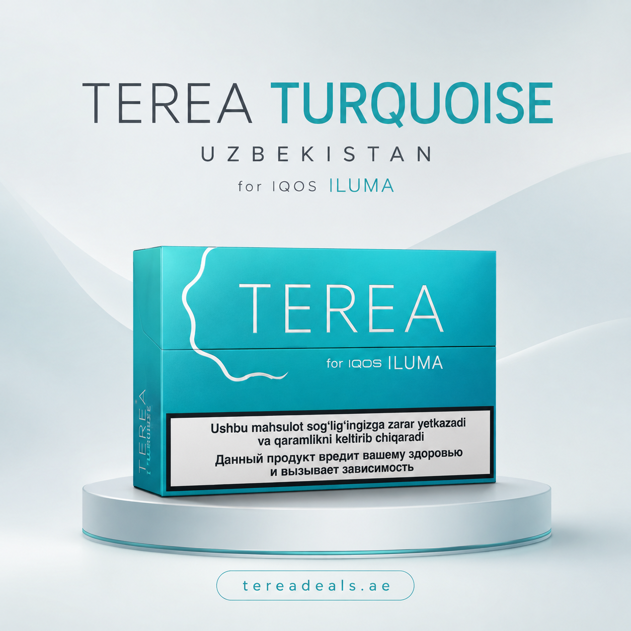 IQOS TEREA Turquoise Uzbekistan in uae