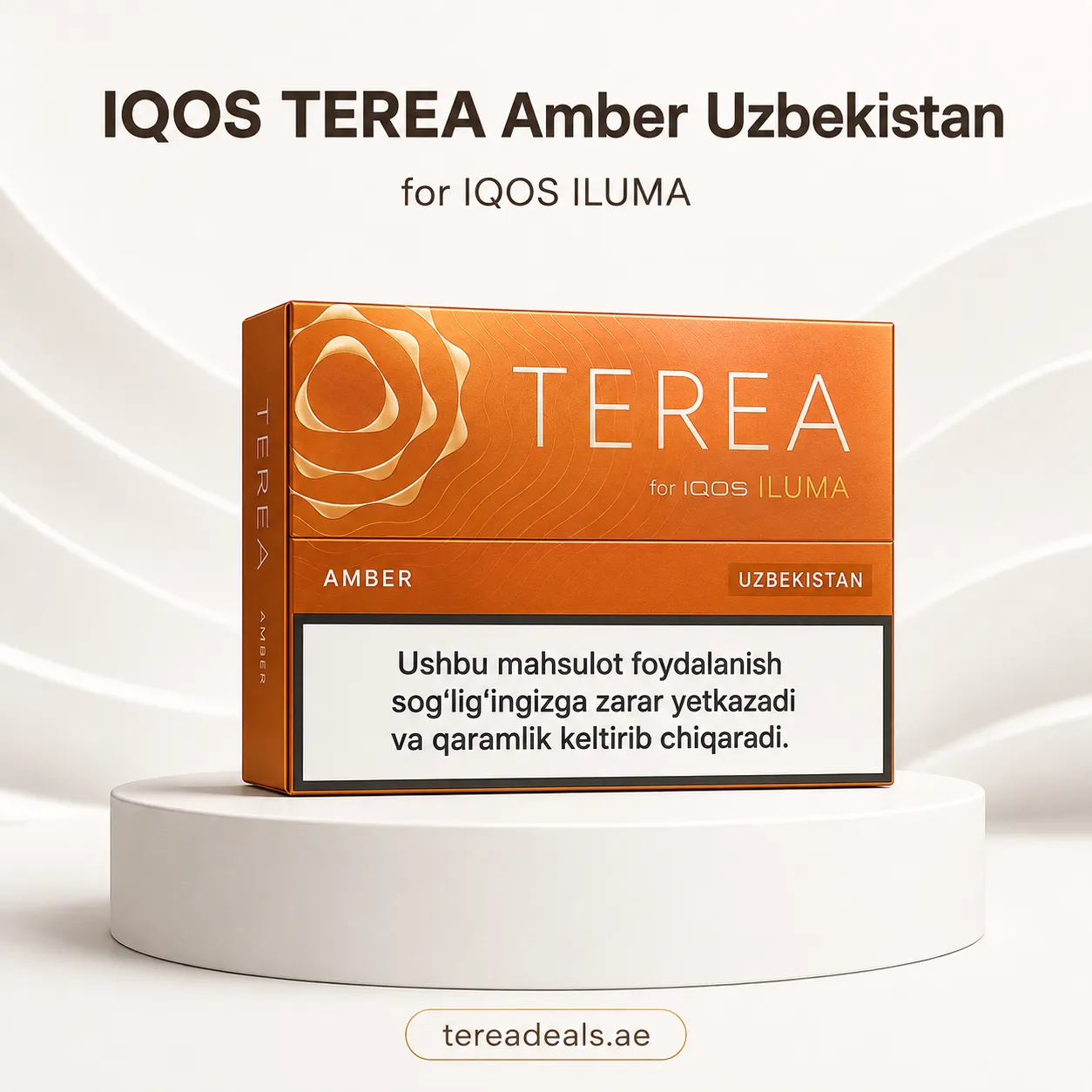 IQOS TEREA Amber Uzbekistan