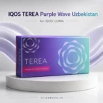 IQOS TEREA Purple Wave Uzbekistan