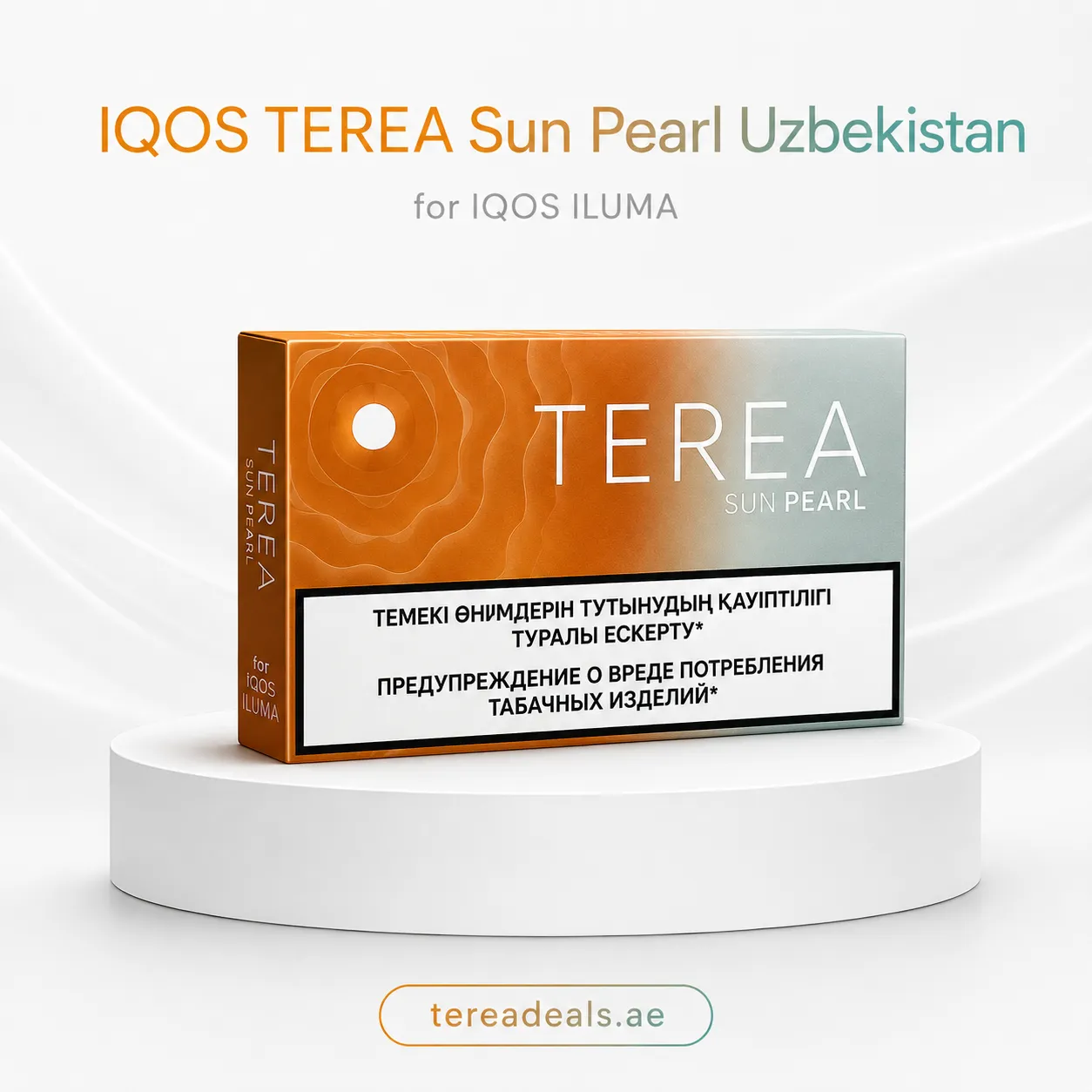 IQOS TEREA Sun Pearl Uzbekistan