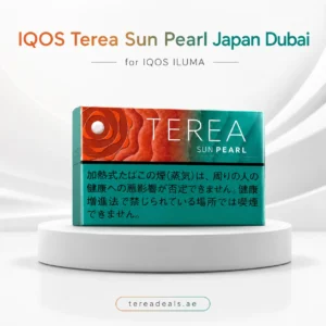 IQOS Terea Sun Pearl Japan Dubai